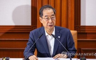 Gov't to consider reviving conscripted police personnel system to tackle random crimes: PM