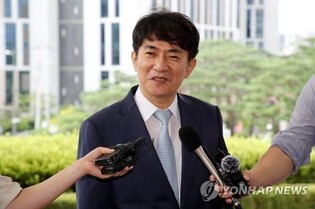 Chief justice nominee stresses restoration of trust in judiciary