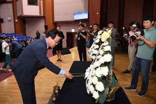 '호남 방어' 웅치전투 추도식 열려…국가사적 지정 후 첫 행사