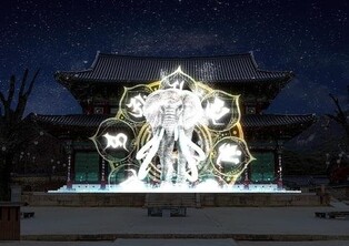 빛으로 수놓는 익산 미륵사지…미디어아트페스타, 내달 9일 개막