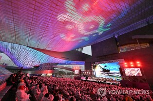 영화와 여행의 만남…26∼27일 2023 부산여행영화제