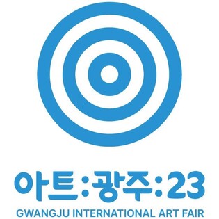 '함께하는 미술시장'…광주 국제아트페어 9월 21일 개막