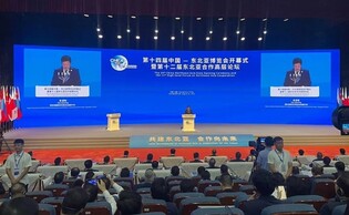 N. Korea joins China trade fair in another sign of border reopening