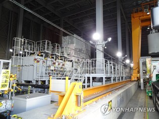 (LEAD) Japan eyeing Fukushima water release from 1 p.m. Thursday: Kyodo