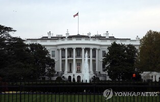 U.S. 'strongly condemns' N. Korea's latest space launch: White House