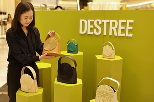 루이비통家 며느리가 만든 브랜드 '데스트리', 롯데百서 만난다