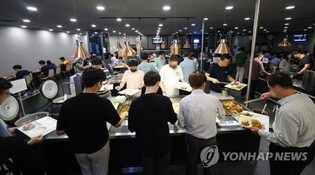 S. Korea's household income inches down in Q2