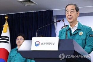 (LEAD) S. Korea calls on Japan to transparently disclose info on Fukushima water release over next 30 yrs: PM