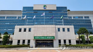 울산 옛 호계역 부지에 아트전시관 들어선다