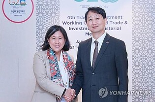 S. Korean trade chief meets U.S., Chinese counterparts for enhanced ties