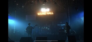 전국청소년밴드 '카르페디엠' 26일 개막…참가 10팀 상호 평가