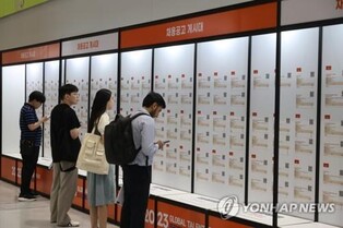 Growth of wage worker jobs slows in Q1