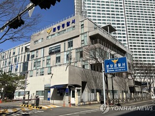 4 men found dead at bed and breakfast facility in Bundang