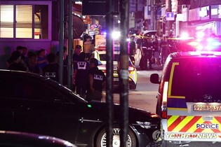 (LEAD) Man arrested following standoff with police says he tried to harm himself