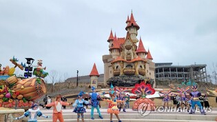 롯데월드 부산, 가을 시즌 '매직 문 포레스트' 운영