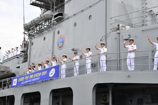 (LEAD) Navy fleet departs for 13-nation cruise training mission