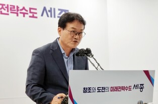 나성동 숙박시설 입지 논란에 세종시 "주민 우려 먹자골목 제외"