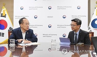 S. Korea, S&P begin annual consultation meetings