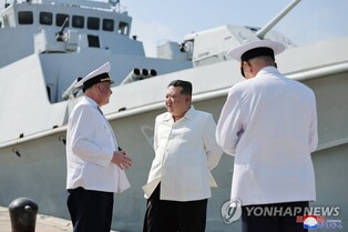 N. Korea's Kim visits Navy Command, calls for bolstering naval forces