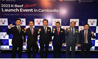 S. Korea to export premium 'hanwoo' beef to Cambodia for 1st time