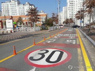 School zone speed limit to be eased during nighttime