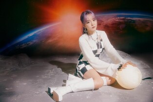 제2회 하나뿐인 지구영상제, 명예홍보대사 가수 윤하 위촉