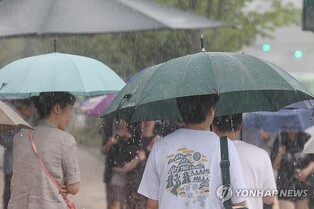 Downpour to continue through weekend under influence of Typhoon Haikui