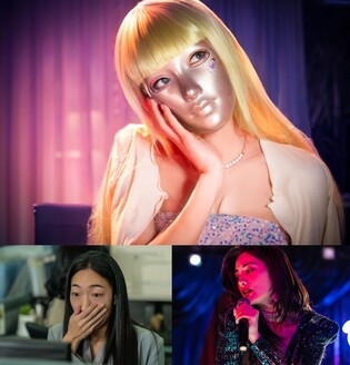 나나인 듯 이한별인 듯…'마스크걸' 목소리 어떻게 만들었을까