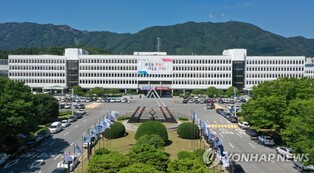 경남도, 잊어선 안 될 독립운동가 찾는다…후손 상담·제보 접수