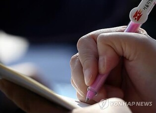 '가을엔 편지를'…군산 우체통거리서 내달 8∼9일 '손편지 축제'