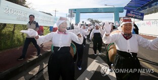 제주해녀축제서 日원전 오염수 방류에 따른 '해녀안전 기원'