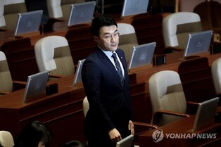 (2nd LD) Ethics subcommittee rejects motion to expel lawmaker over cryptocurrency scandal