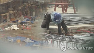 Death toll from industrial disasters falls nearly 10 pct during first half of 2023