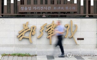 광주 국회의원들 "색깔론으로 광주를 모욕" 정부·여당 맹공