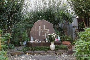 일본언론, '간토대학살 외면' 日정부에 "부정적 역사 직시해야"