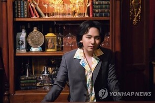 Popera singer Lim Hyung-joo to perform at pre-Mass event in Ulaanbaatar