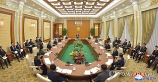 N. Korea to hold key parliamentary meeting on Sept. 26