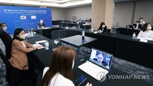 S. Korea, Argentina discuss stronger trade, supply chain ties