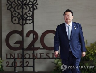 Yoon to visit Indonesia, India for ASEAN, G20 summits