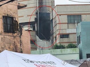 (2nd LD) 21 injured in fire, explosion at bathhouse in Busan
