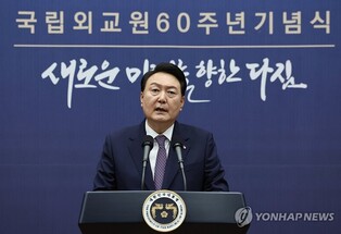 Yoon says nation's freedom under constant threat from 'communist totalitarian forces'