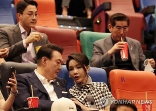 Court orders disclosure of Yoon's movie viewing, dining expenses