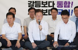 (2nd LD) Prosecutors' questioning of DP head cancelled due to scheduling dispute