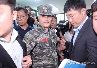 Military court denies arrest warrant for ex-Marine investigator over alleged insubordination