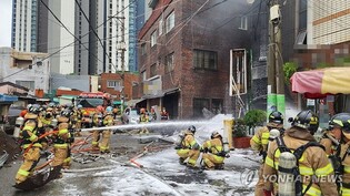 (3rd LD) 23 injured in fire, explosion at bathhouse in Busan