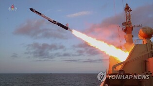 NSC convenes emergency meeting after N. Korea's missile launch