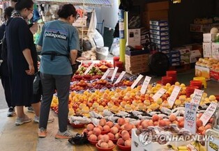 농관원 충북지원, 추석 선물·제수용품 원산지 점검