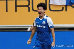 벨기에 프로축구 홍현석, 클뤼프 브루게 상대로 리그 1호 골