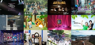 케이블TV방송대상에 '우리들의 블루스'·'용감한 형사들2'