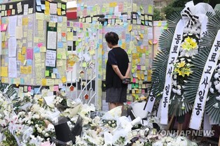 Police probe launched into death of veteran teacher embroiled in student lawsuit